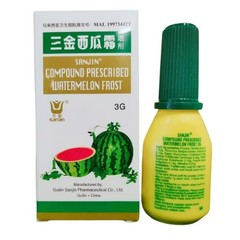 SANJIN Compound Prescribed Watermelon Frost Organic Spray 3g Mouth Ulcer Relief