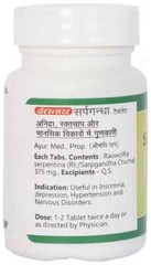 2 Packs Baidyanath SARPAGANDHA Tablets (50tab) Ayurvedic Helpful in Insomnia