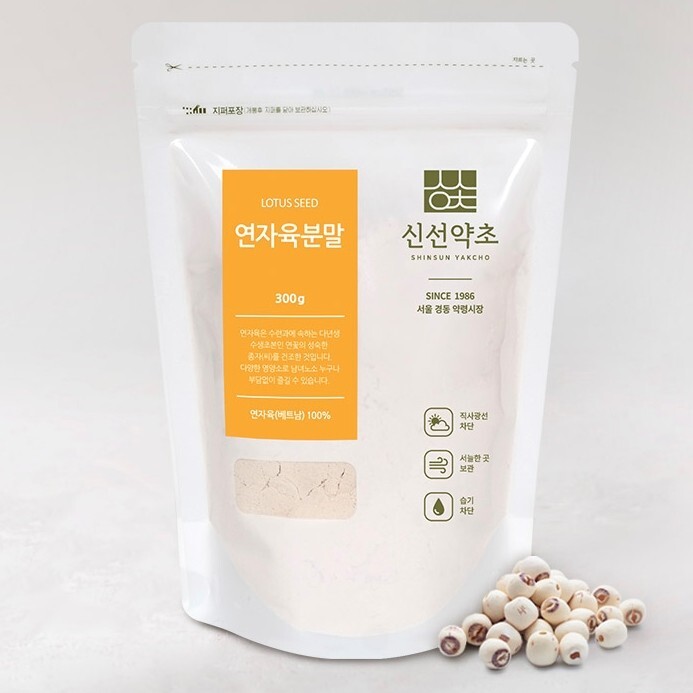 100% Natural Nelumbinis Semen Powder 300g Medicinal Korean Herbal Powder KOREA