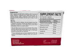 Sports Endurance, Vitality, Energy and Stamina (10 Pills) – Acts Fast 10 mins
