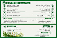 40X Alattar Herbal Blend Mix Pack Tea Bags (2 Pack) أعشاب العطار 40 كيس (2 علبة)