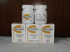 Barshasha 60gm Pack Of 5pc Free & Fast Shipping