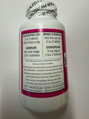 Seven Forests – Ardisia 16 / Jin Niu Cao Tong Shen Pian, 250 Tablets