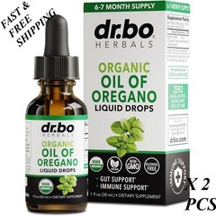 LUXRY NEW Oregano Oil Organic Liquid Drops – 6 Month Supply Organic Oil