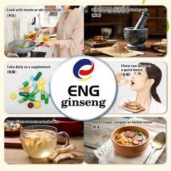 ENG Ginseng Slices – 100% Wisconsin Premium Red Ginseng, 4oz Box | 韩国红参片