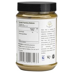 Bixa Botanical Senna Leaves Powder 200g R547