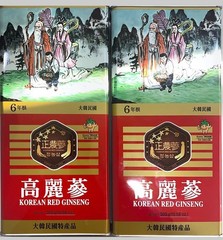 6yr Korean Red Ginseng Root 300g 7pcs Extra Large Grade Herb +Tracking