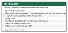 Daedong Korean Red Ginseng Concentrate Stick 10ml(0.34oz) x 30EA