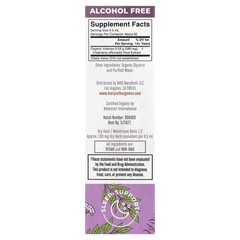 Organic Valerian Root Liquid Extract, Alcohol Free, 590 mg, 1 fl oz (30 ml)