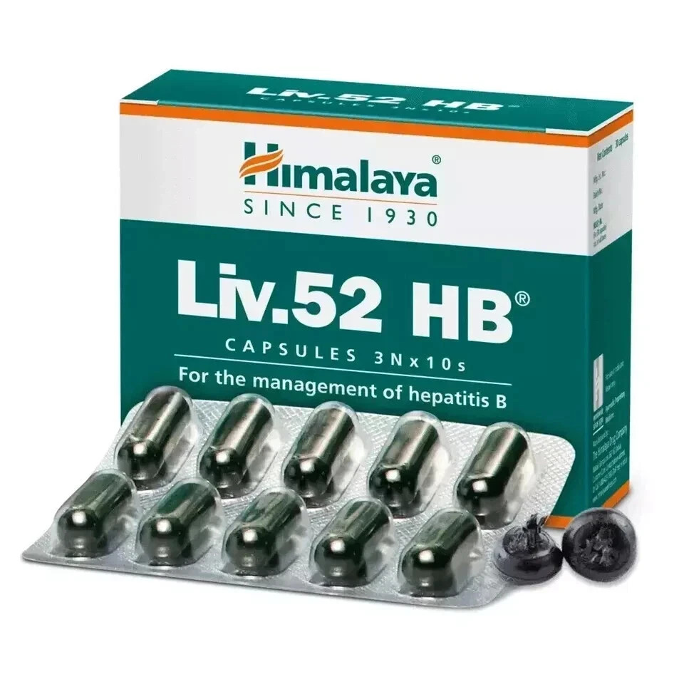 LIV 52 HB FREE SHIP EBAY 08/2026 EXPIRY 90 CAPSULES USA QUICK DISPATCH