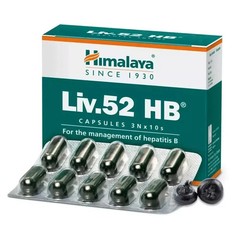 LIV 52 HB FREE SHIP EBAY 08/2027 EXPIRY 150 CAPSULES USA QUICK DISPATCH