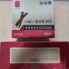 KOREA NO.1 Korean 6 Years Red Ginseng Extract 365, Saponin,Panax 240g x 2ea Set