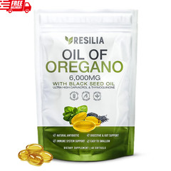 Resilia Softgels with Black Seed Oil 6000mg – Organic Oregano Oil Capsules fo…