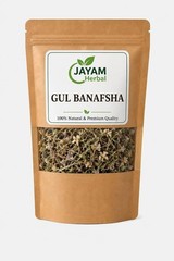 Jayam herbal Gul Banafsha 100g | Viola Odorata Dried Leaves & Flowers