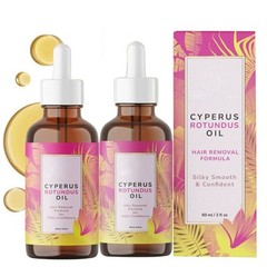 1-5PCS Cyperus Rotundus Oil – 60ml organic Cyperus Rotundus Oil For Hair Removal