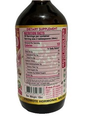 Organic Uterine Fibroid Women’s Formula By Al-Riyan, 16 oz.