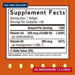 Doctor’s Recipes Vitamin D3 K2, 10,000 IU, 200 mcg, MK-7, Strong Bone Density, T