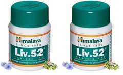 2 Packs 100% Natural Himalya Health Care