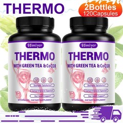 2 Bottles Thermo Green Tea CoQ10 Supplement Total 120 Capsules
