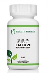 Health Herbal-Radish Seed 100 Grams/Bottle
