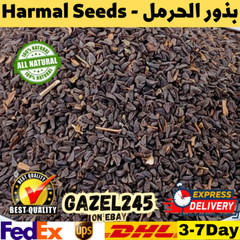 Harmal Pure Organic Harmala Seeds Wild Rue Herb Peganum Seeds AA حرمل بذور حرمل