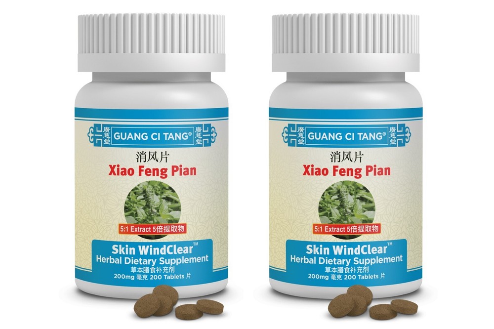 消风片 2 x Xiao Feng Pian Skin Windclear™ Relieve Itchy Rashes Skin Health 01-2029