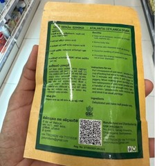 Atalantia Ceylanica Dehydrated Yaki Naran Leaf Powder 100% Herbal Drink 2Packets