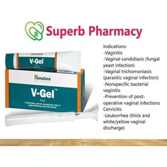 Himalaya V-Gel 30g x5 | Women’s Intimate Health Support | Exp 04/2027 |