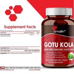 Organic Gotu Kola Powder Centella Asiatica 1500mg Capsules – Memory 120 Pills