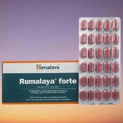 Himalaya Rumalaya Forte 3 Box Very Fast Free Delivery I 100% Money Safe I 2025