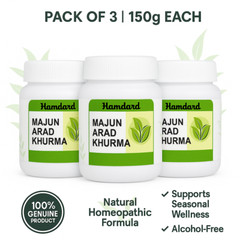 Hamdard Majun Arad Khurma 150g x3 | Herbal Male Supplement | Exp 2027 |