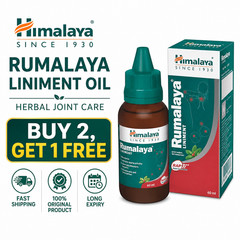 Himalaya Rumalaya Oil 60 ml Herbal Joint Care Buy 2 Get 1 Free