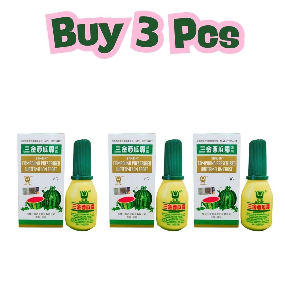 SANJIN Compound Prescribed Watermelon Frost Organic Spray 3g Mouth Ulcer Relief