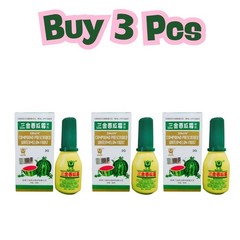 SANJIN Compound Prescribed Watermelon Frost Organic Spray 3g Mouth Ulcer Relief