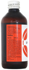 Charak LIVOMYN Syrup 200ml | Fast Shipping Ayurvedic OTC