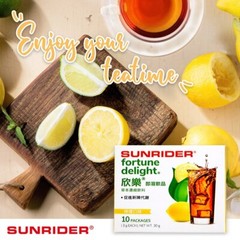 10 Bags Sunrider Fortune Delight Lemon Concentrated Herbal Tea 0.10oz / 3g Each