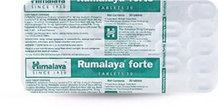 PACK OF 5-Himalaya Rumalaya Forte 60TabAnti-Inflammatory, Aches & Pains Exp2027