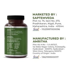 SAPTAMVEDA Organic Wheat Grass Tablets 240 Tablets (120 * 2) Free Shipping