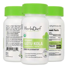 100% Organic Gotu Kola Leaf Centella Asiatica Capsules For Memory Brain Health