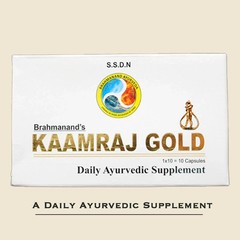 Brahmanand Kamraj Gold Capsule 10 Capsules Fast delivery