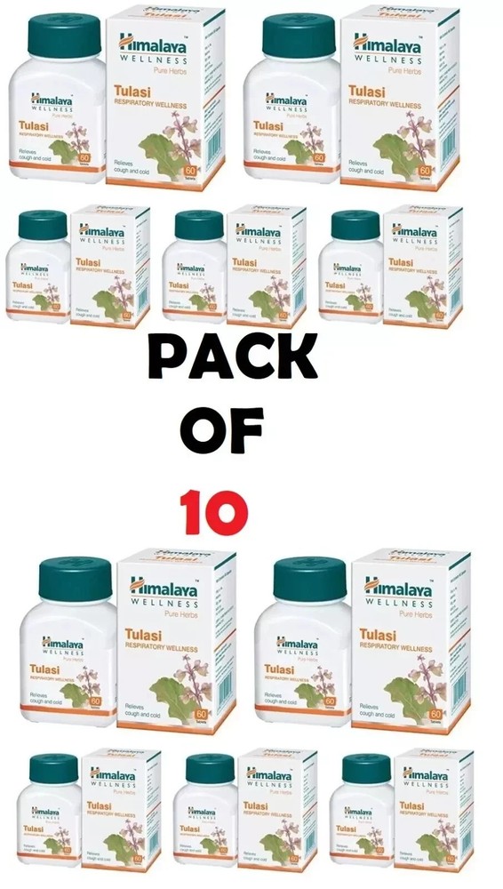 Himalaya Tulasi Tablet 10 Box 60 Tabs Each FREE SHIP Exp 2028