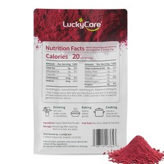 Luckycare Beet Root Powder 900g Organic Nitric Oxide Beets Superfood Beetroot