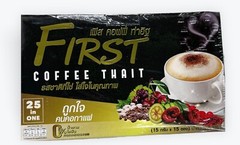 First Coffee Thait Instant Coffee Mix lose WEIGHT (1 Box 12 Sachet x15G)