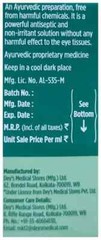 ITONE Eye Drops Herbal for Conjunctivitis, Itching Eyes 10ml (BUY 3 Get 1 FREE)