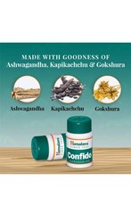 Hmalaya Confido Natural Men’s Vitality & Strenght Supplement-Free Shipping
