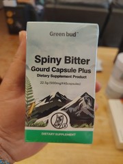 Spiny Bitter Gourd Capsule Plus, Bitter Melon Capsules for Daily Metabolism…