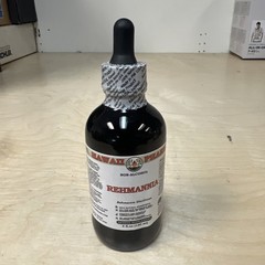 Shatavari (Asparagus Racemosus) Organic Dried Root Liquid Extract