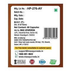 Max Ayurveda Max Musli Special Capsules For Men 60 Capsules Each Set Of 2 Q814