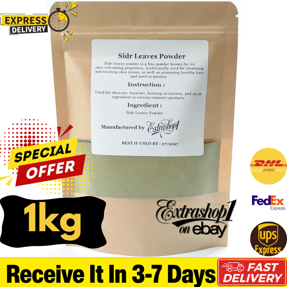 Premium Sidr Powder (1kg) | Natural Skincare, Haircare| مسحوق ورق السدر
