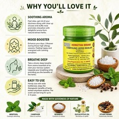 New & Sealed! Traditional Thai Herbal Inhaler Single